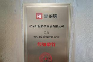 足球报：青岛西海岸新赛季启动资金不低于5000万 黑崎久志将挂帅